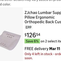 Support Pillow - Firm Dense Foam