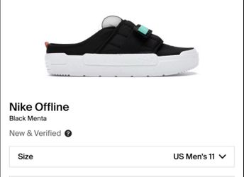 🔥 RARE Nike Offline “Black Menta” – Men’s Size 11 🔥