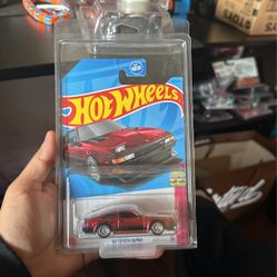 Hotwheels 82 Supra Super Treasure Hunt