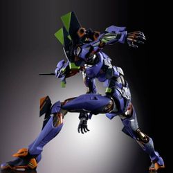 Neon Genesis Evangelion