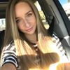 Yana