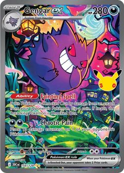 Gengar SIR 30th Celebration