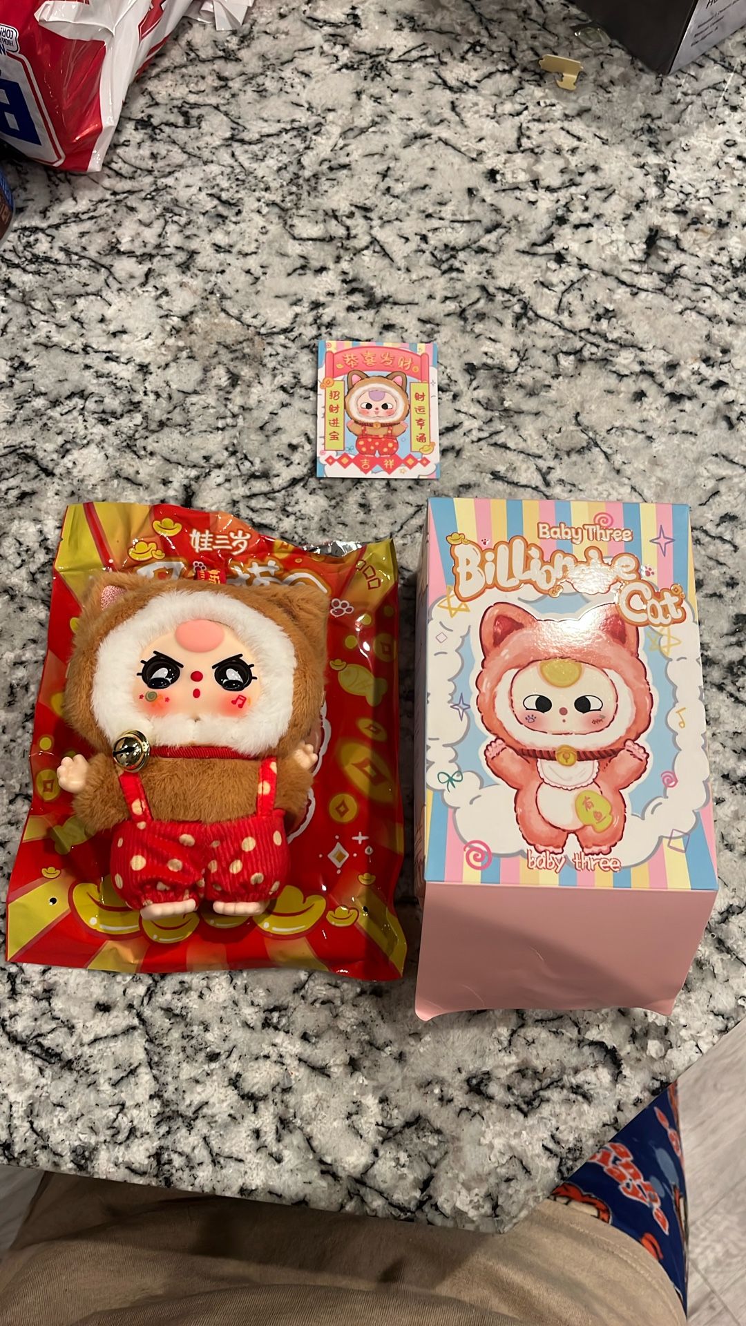 Secret Baby Three Billionaire Cat
