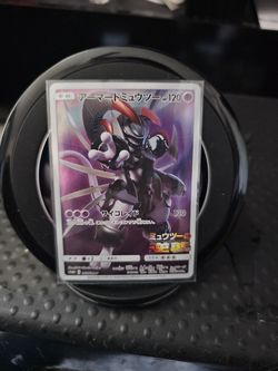 ARMORED MEWTWO  JAPANESE VERSION
