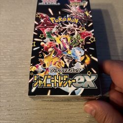 Shiny Treasure ex SV4a Booster Box Sealed Japanese Pokemon TCG