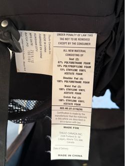 THULE Stroller