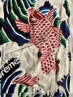 Supreme Waves Koi Fish Work Jacket Multi Color XL for Sale in El