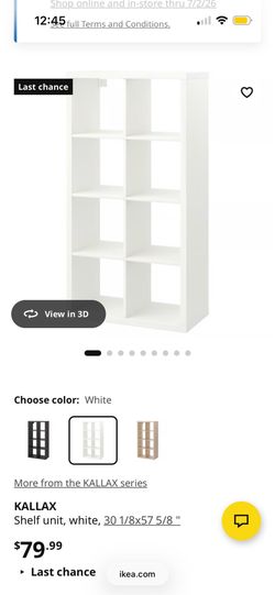 IKEA shelf unit