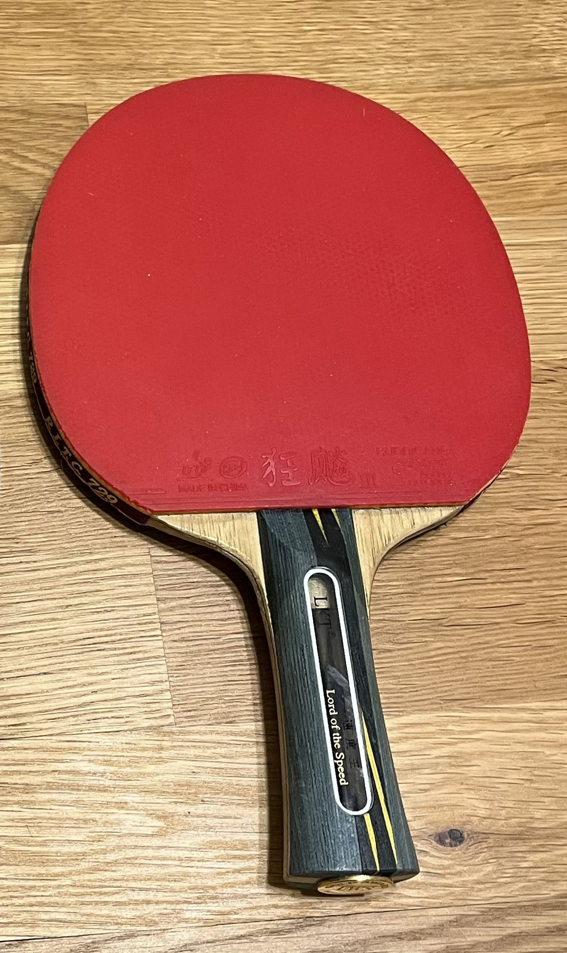LKT Ping Pong/Table Tennis Racket