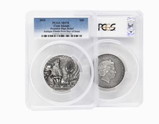 POSEIDON Sea Gods Of The World 3 Oz Silver Coin
