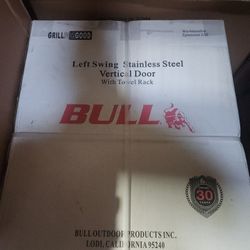 Outdoor Kitchen Acess Door 