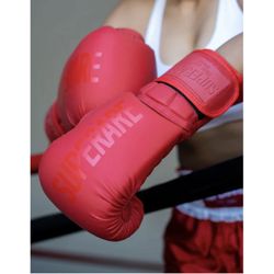 Super Rare Boxing Gloves