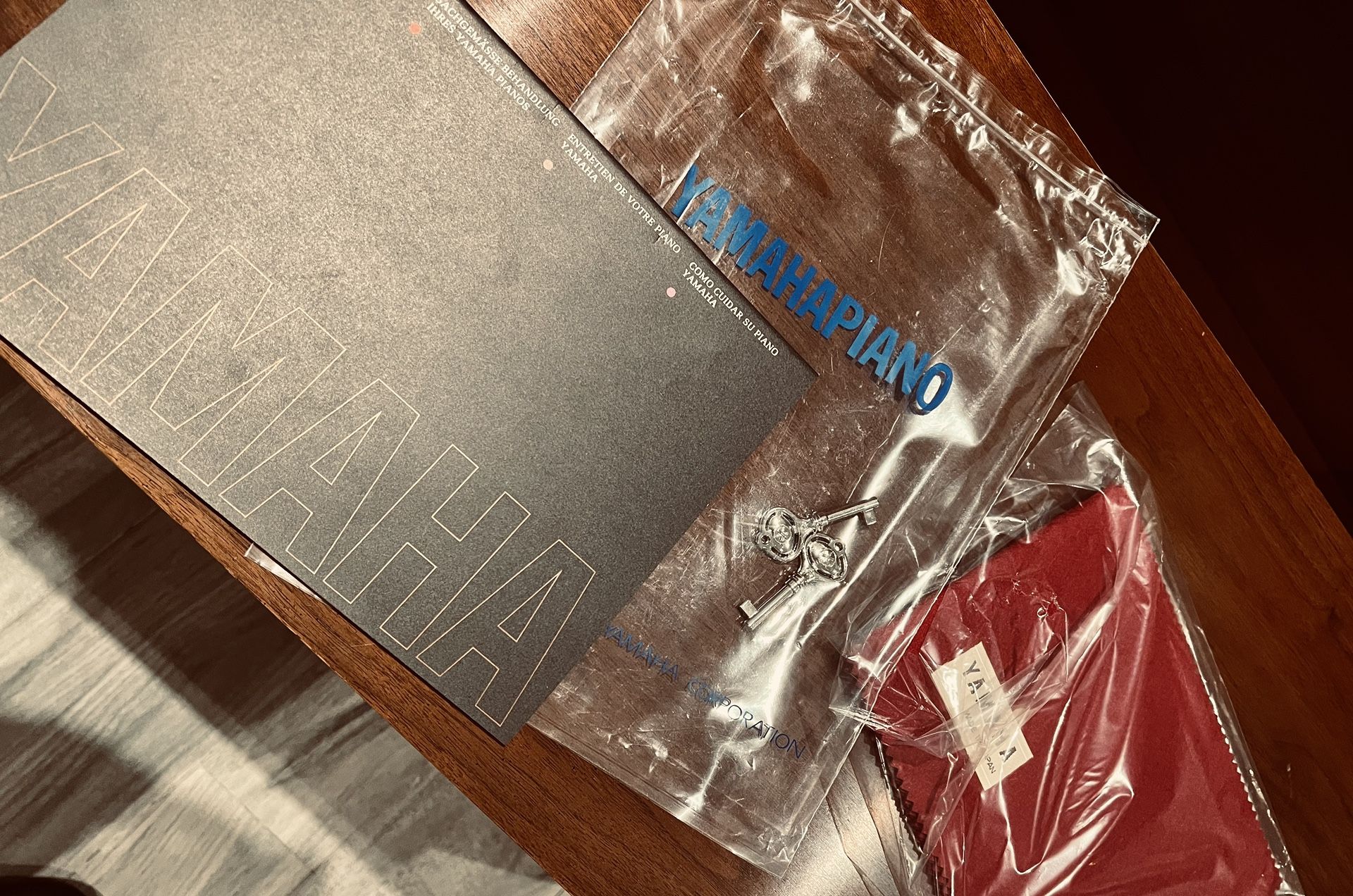 Yamaha P22 Walnut Piano With Bench Excellent Condition for Sale in