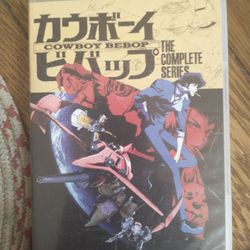 Cowboy Bebop Complete Series DVD