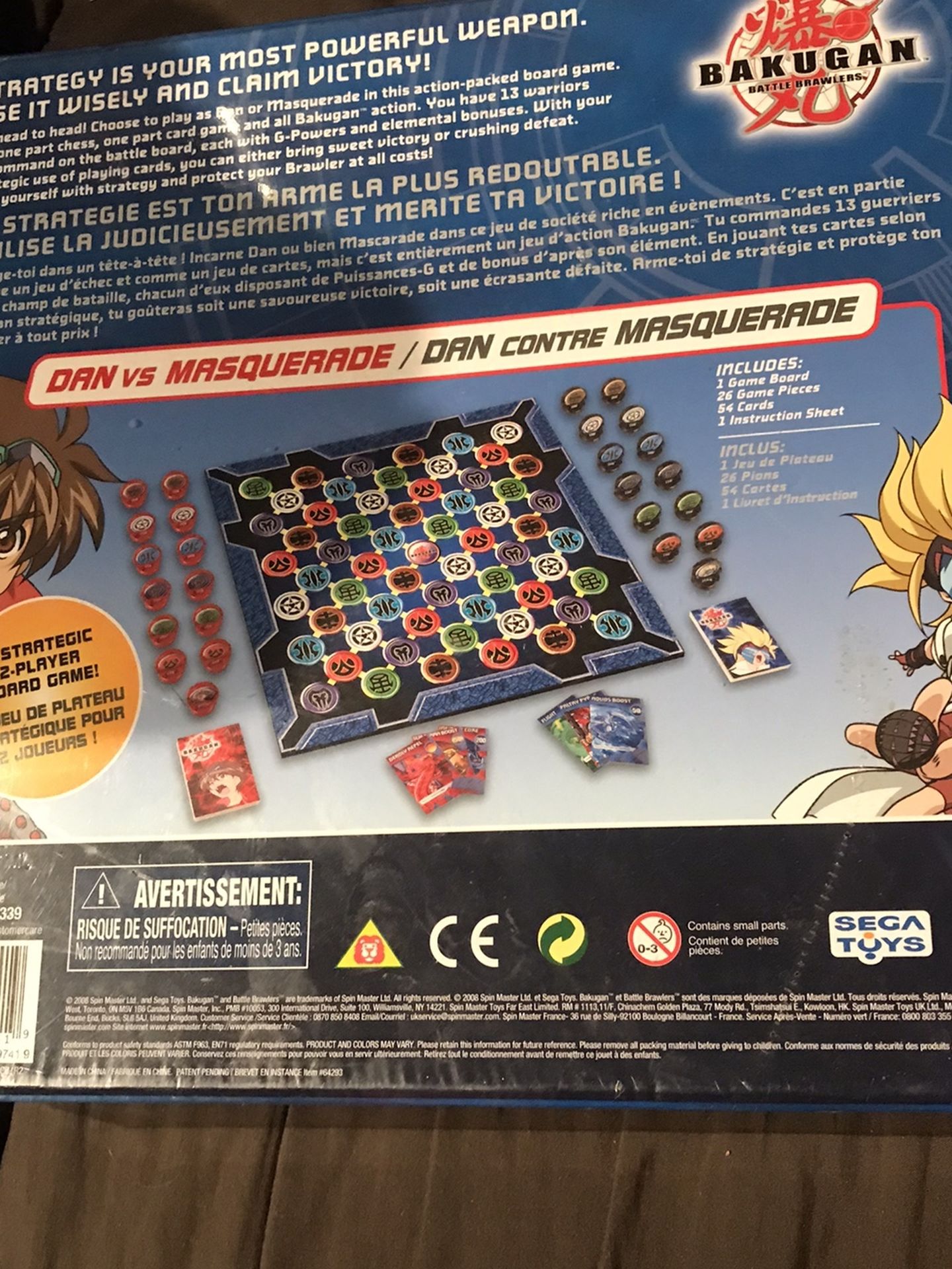 Bakugan Brawl Board Game