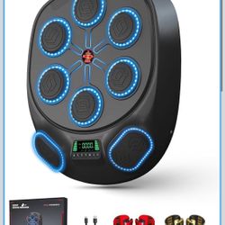 Smart Music Boxing Machine