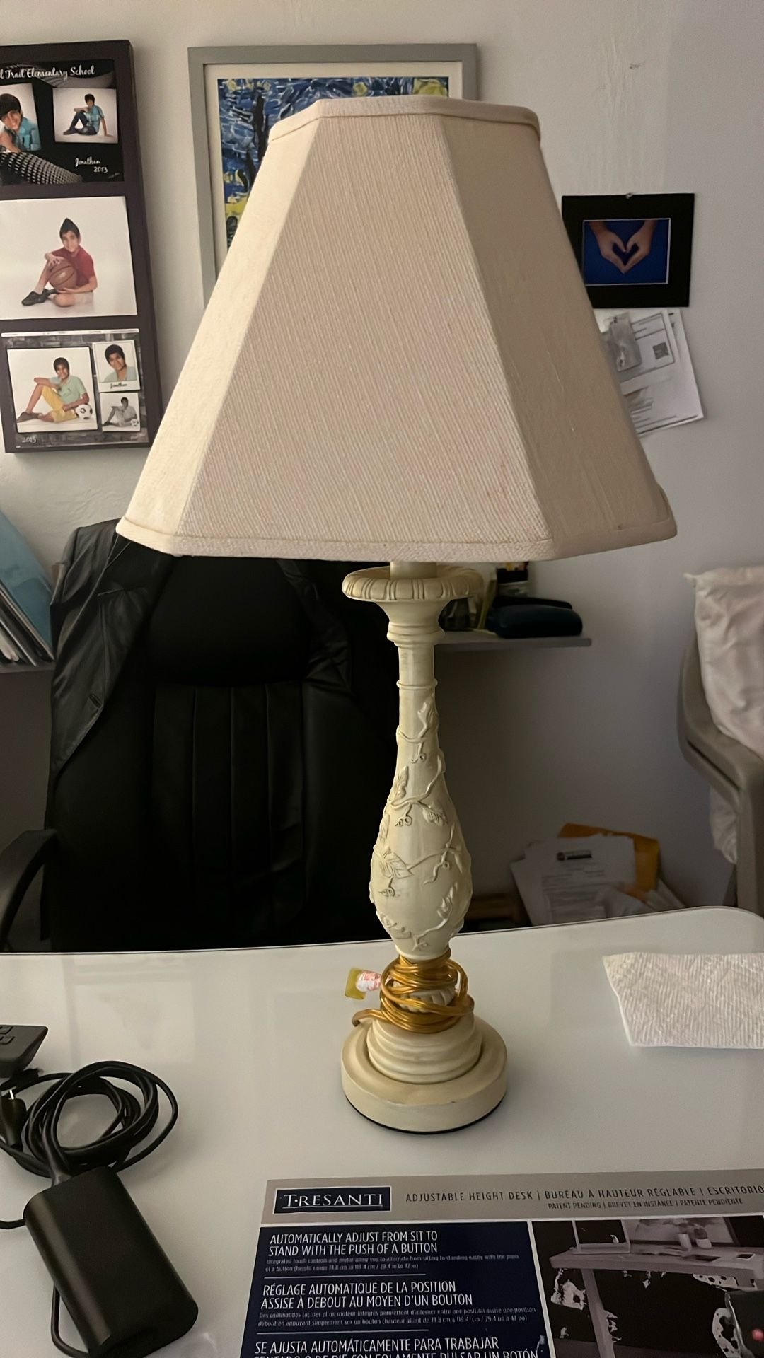 Vintage Lamp