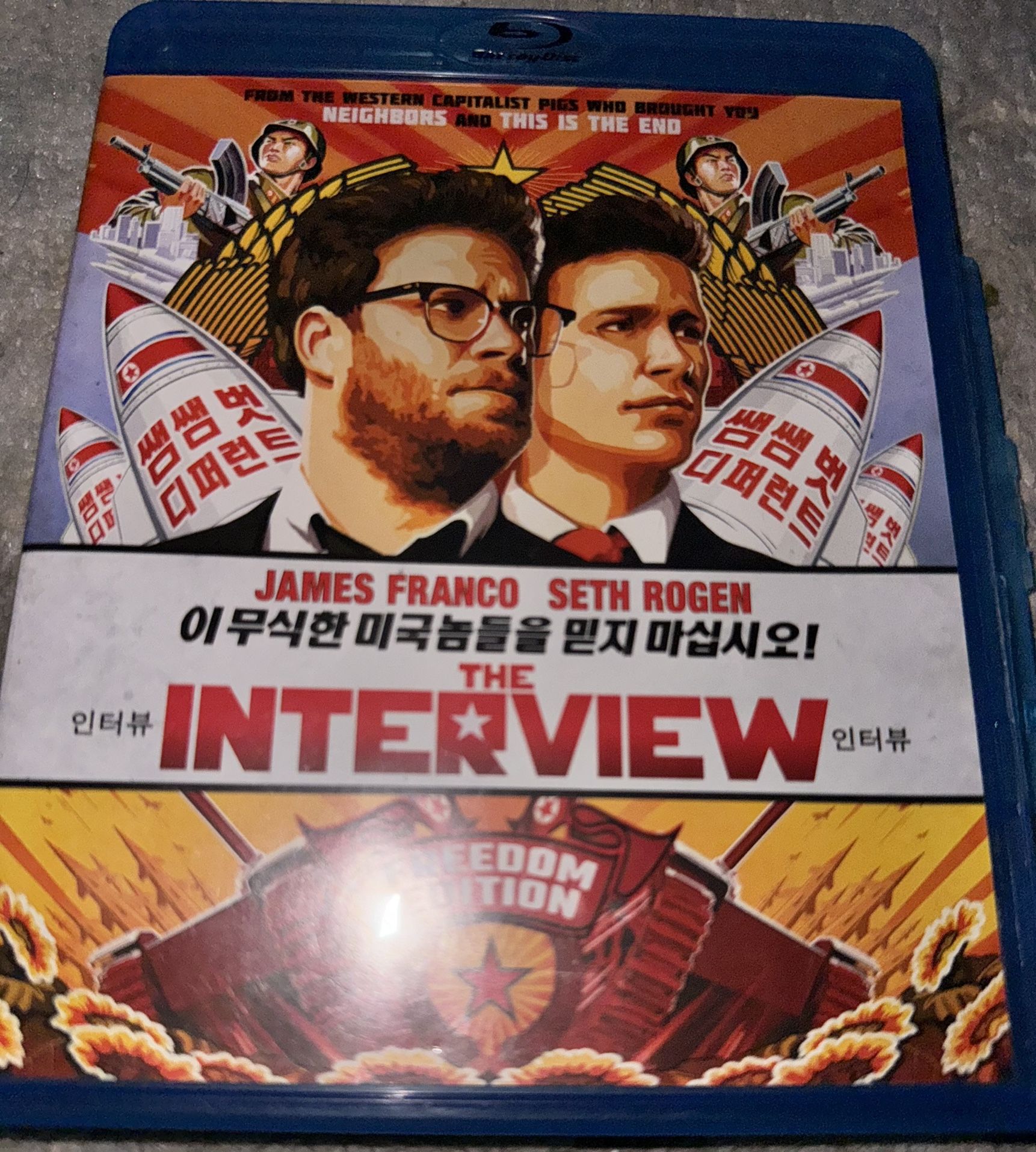 The Interview