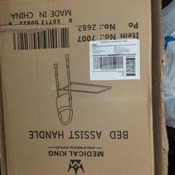 NIB Bedrail Assist