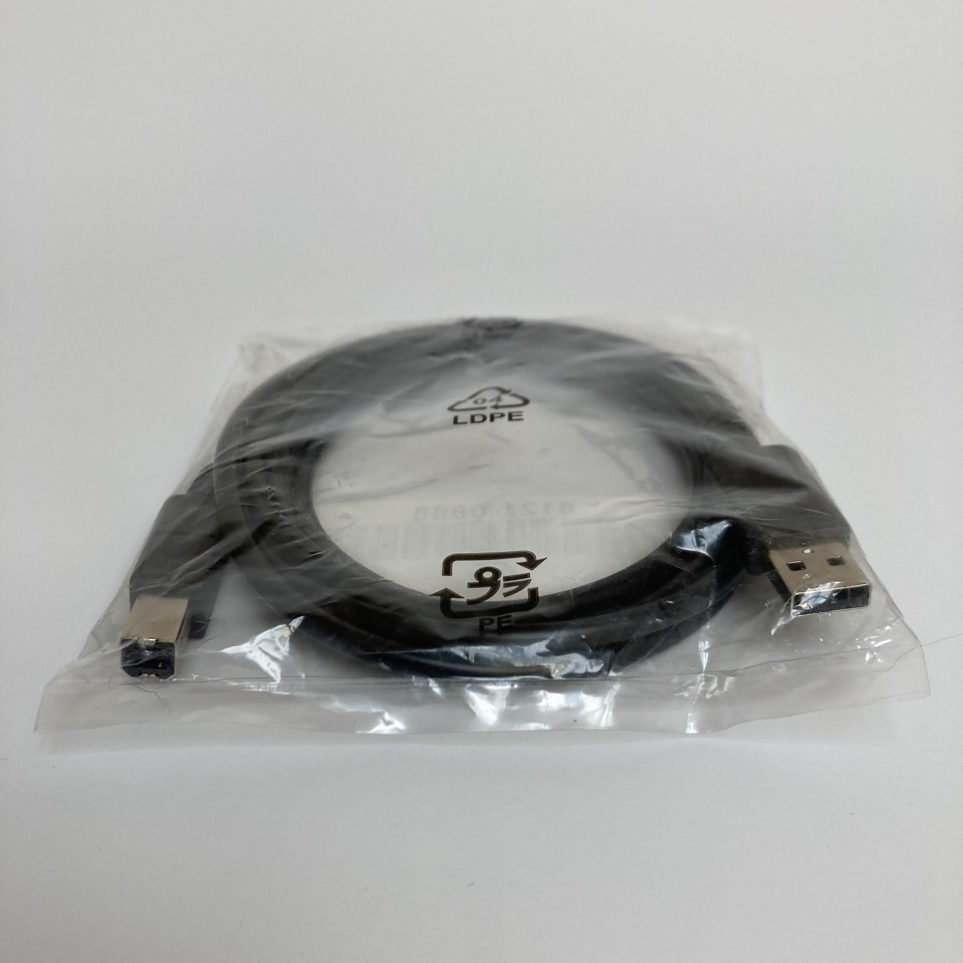 New HP USB Printer Cable
