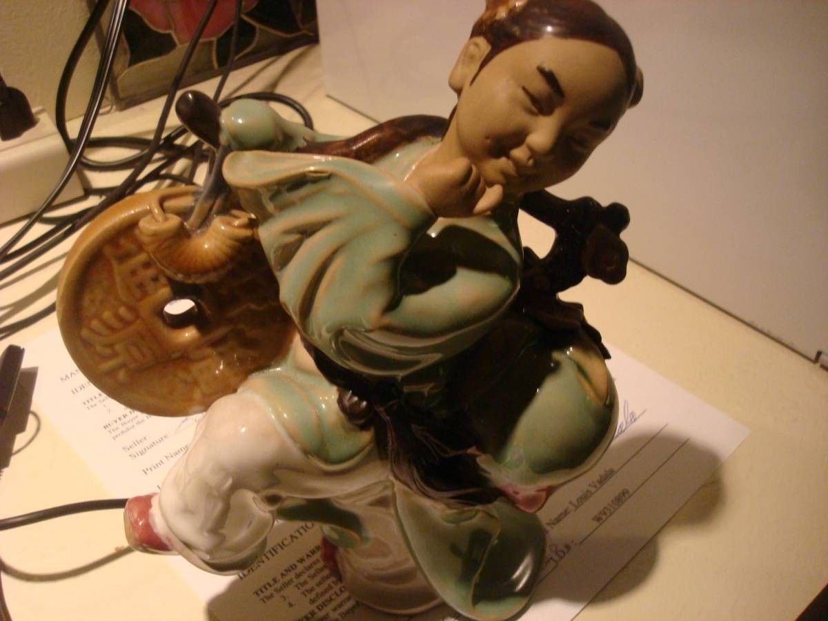 Vintage Chinese Mudman approximately 80 years old or older