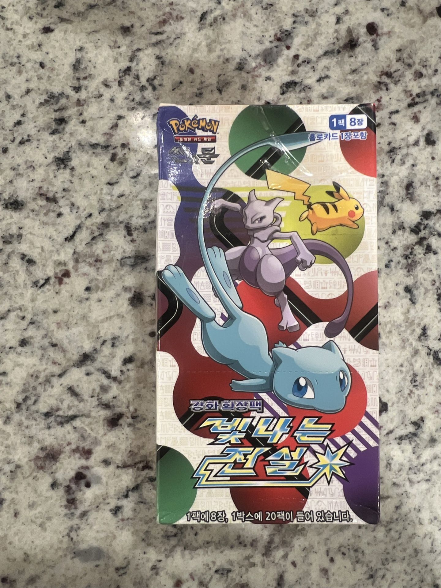 korean booster box pokemon sv8 Korean Box} Super Electric Breaker Korean ver