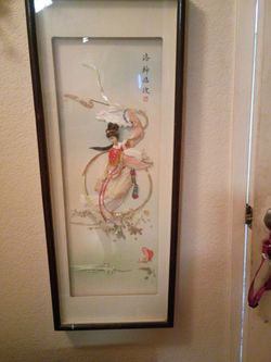 Asian art