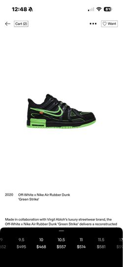 Nike x Off-White Air Rubber Dunk Green Strike 10.5