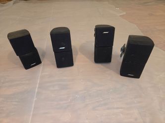 Bsinas bose