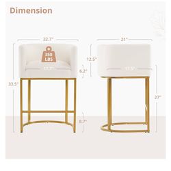 Bar Stool