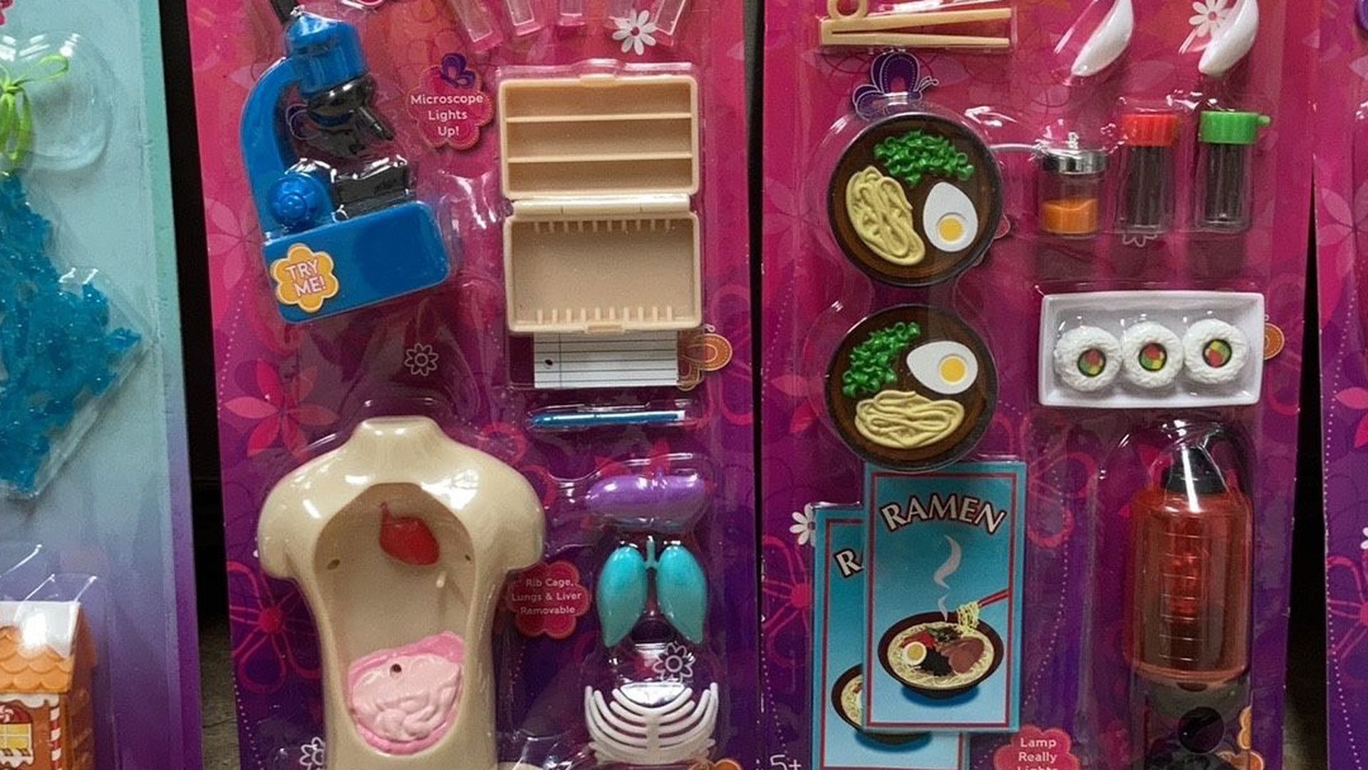 Néw Toys Message For Prices