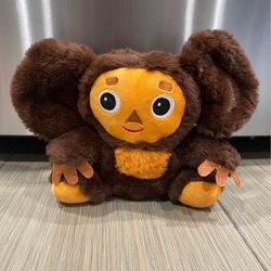 Cheburashka Monkey Cartoon Plush Brown 