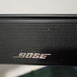 BOSE SMART SOUNDBAR 600