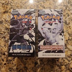 Pokemon Korean Black Bolt White Flare Booster Box Boxes New Sealed 