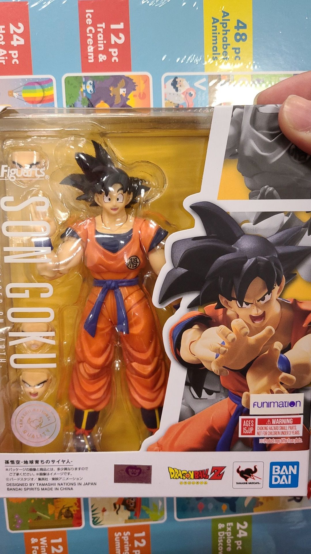 S.H.F Son Goku