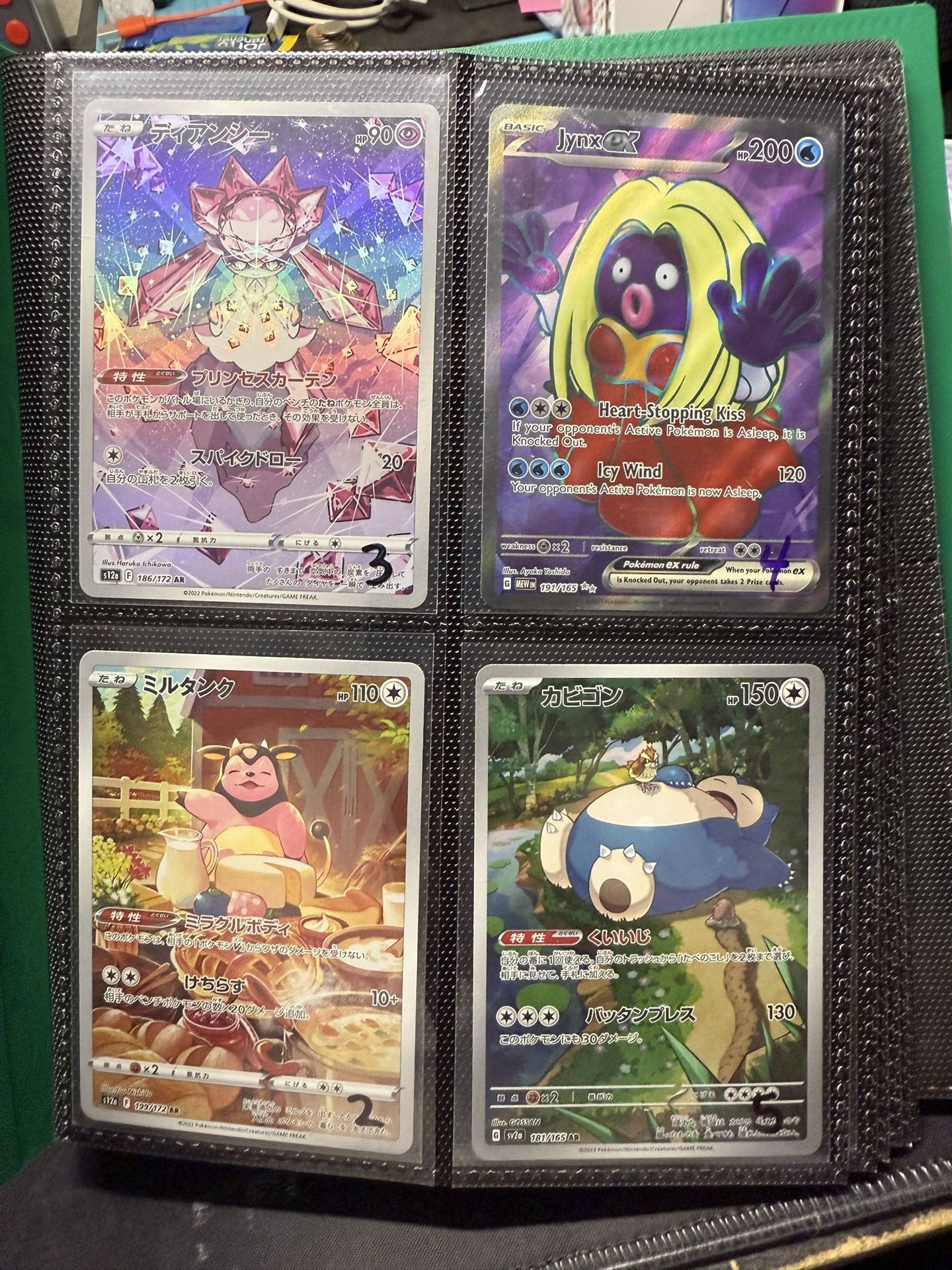 pokemon cards english japanese