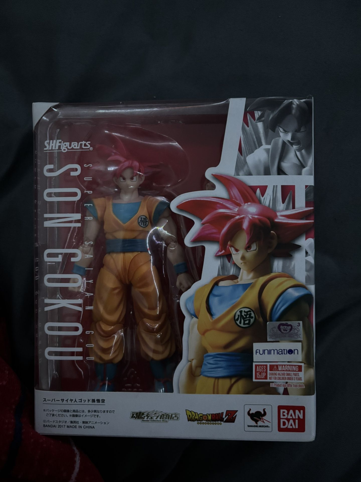 Super Sayain god Goku 