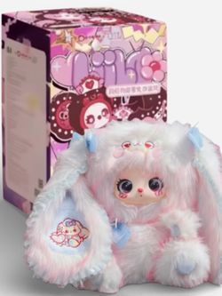 Liila Masquerade Party Plush 600% Series – Designer Plush Confirmed