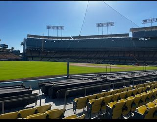 Dodger Tix Field Level Section 45