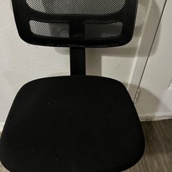 Desk Chair