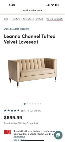 Small Tan Couch/Loveseat