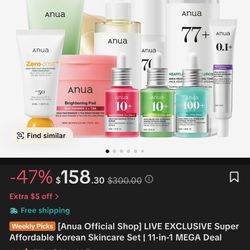Anua Skincare Set 