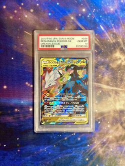 Japanese Reshiram & Zekrom GX