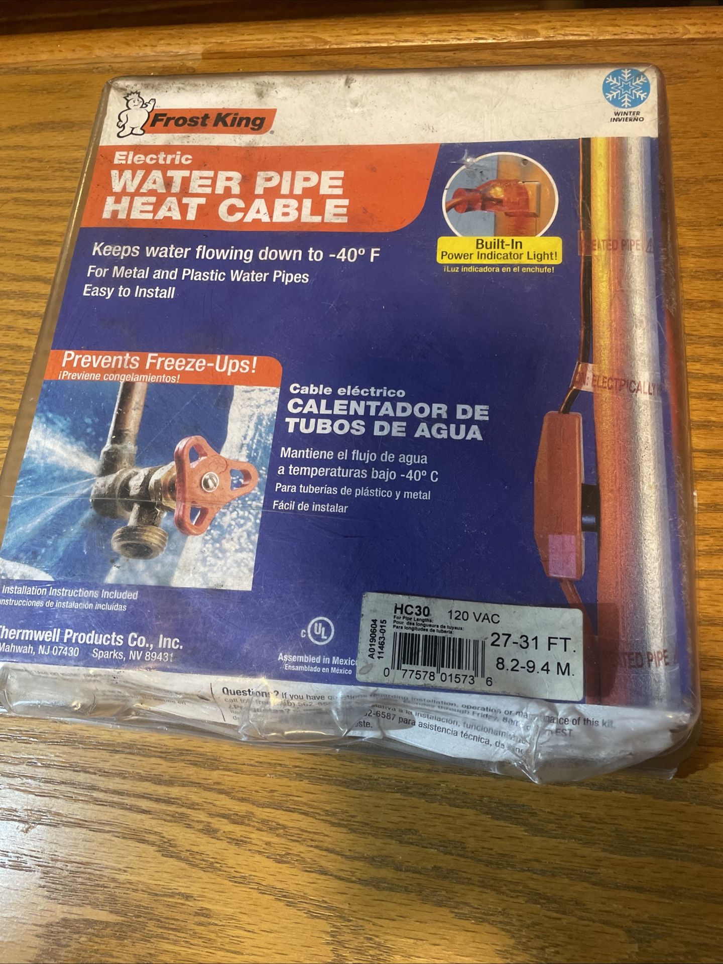 Electric Water Pipe Heat Cable