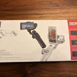 Smart Phone Gimbal (Stable Stick)