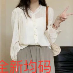 Women Shirt One Size 