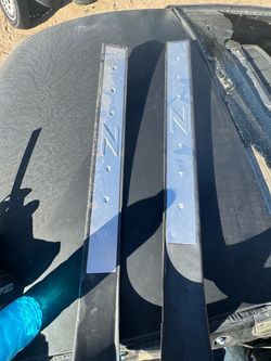 Nissan 350z door sill plates