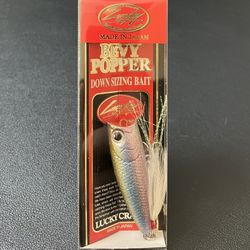 Lucky Craft | Bevy Popper 50