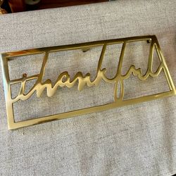 Crate & Barrel Trivet