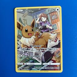 Eevee Full Art Brilliant Starts 2022